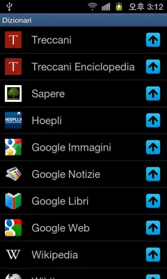 Tutti Dizionario Italiano android App screenshot 1