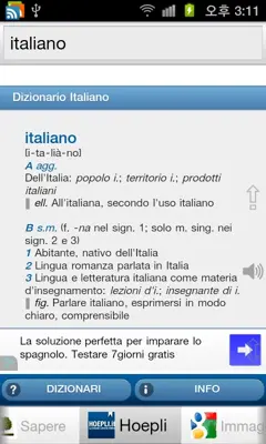 Tutti Dizionario Italiano android App screenshot 2