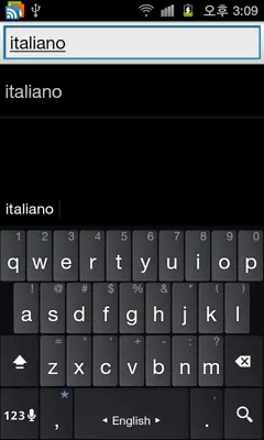 Tutti Dizionario Italiano android App screenshot 5